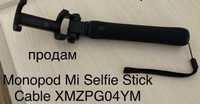 Селфі палка Monopod Mi Selfie Stick Cable XMZPG04YM