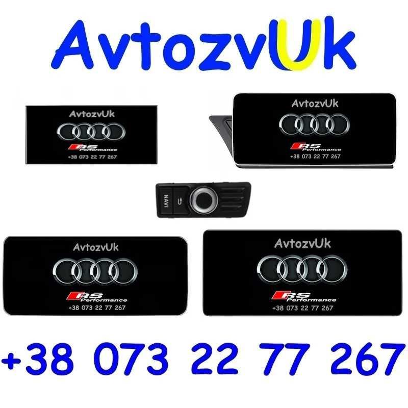 Дисплей AUDI A4 B8 A5 магнитола A8 GPS USB А4 Б8 А5 ТВ Android CarPlay