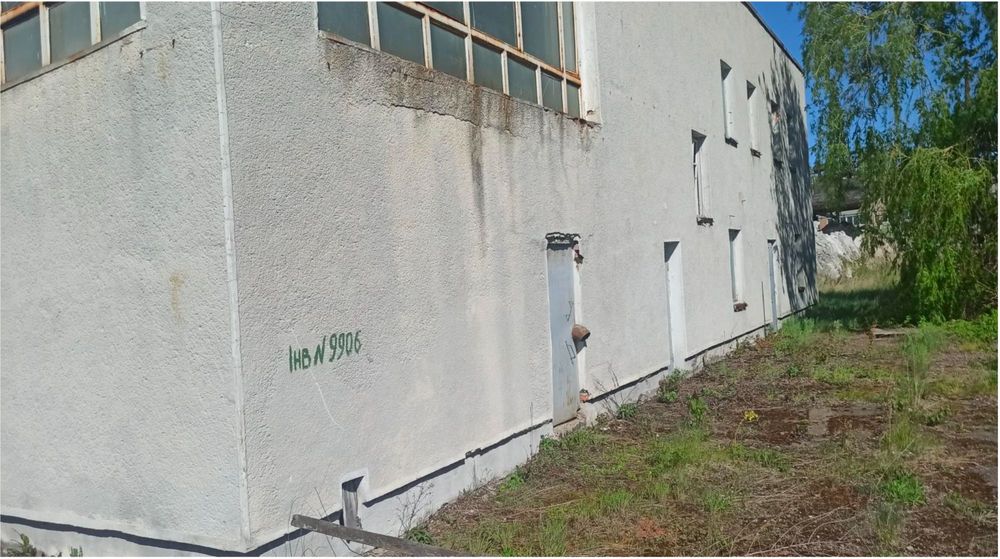 Продаж виробничого приміщення 1 318 м² + ділянка 25 соток