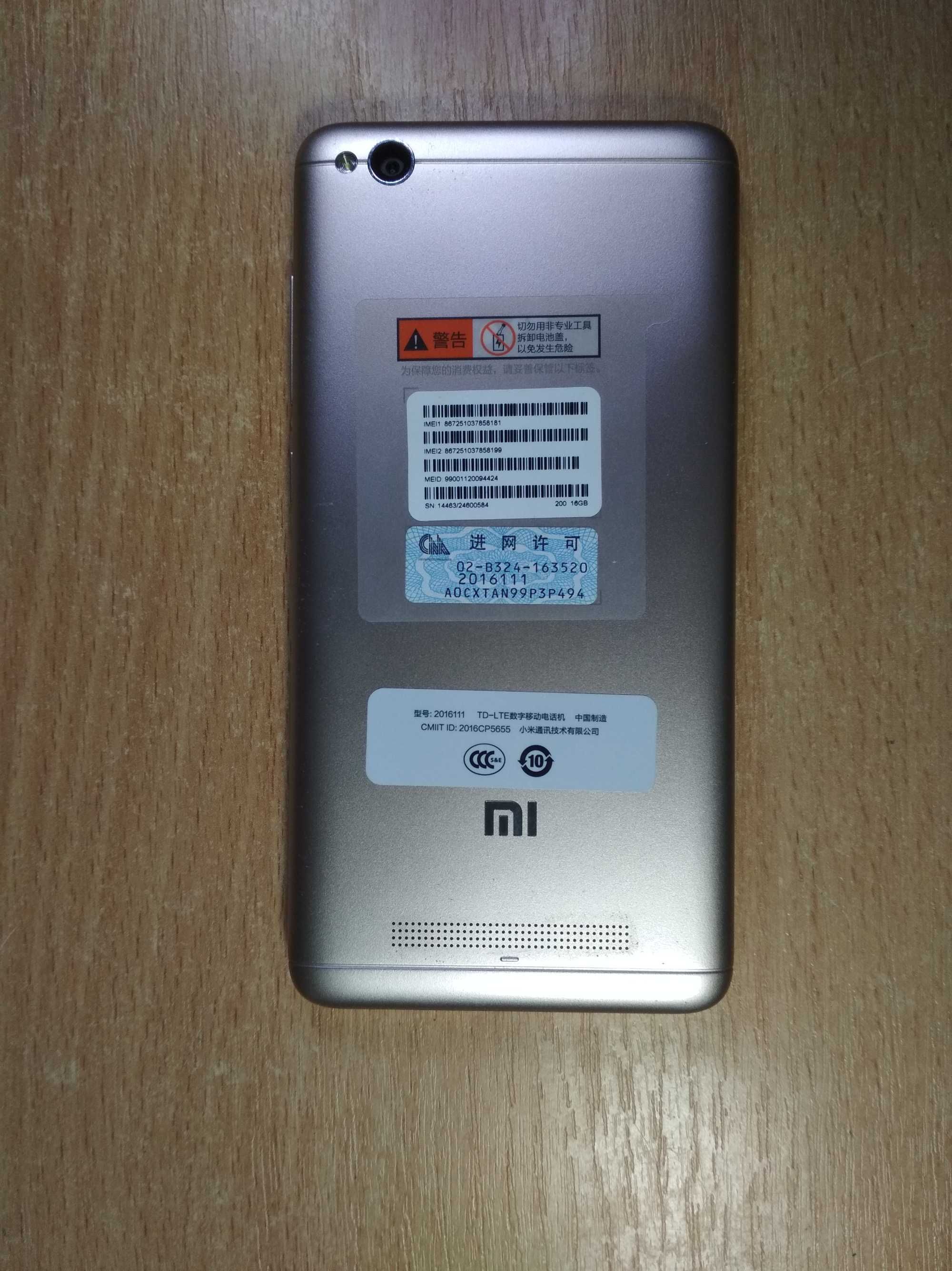 Xiaomi Redmi 4A  2/16GB
