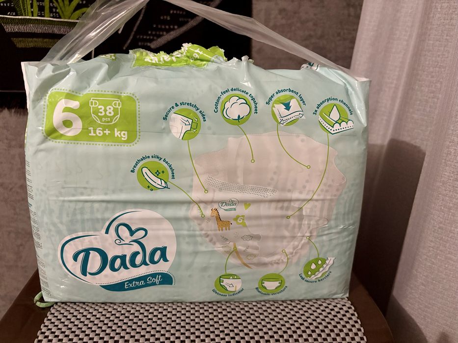 Підгузки ДАДА розмір 6 (16+ кг)