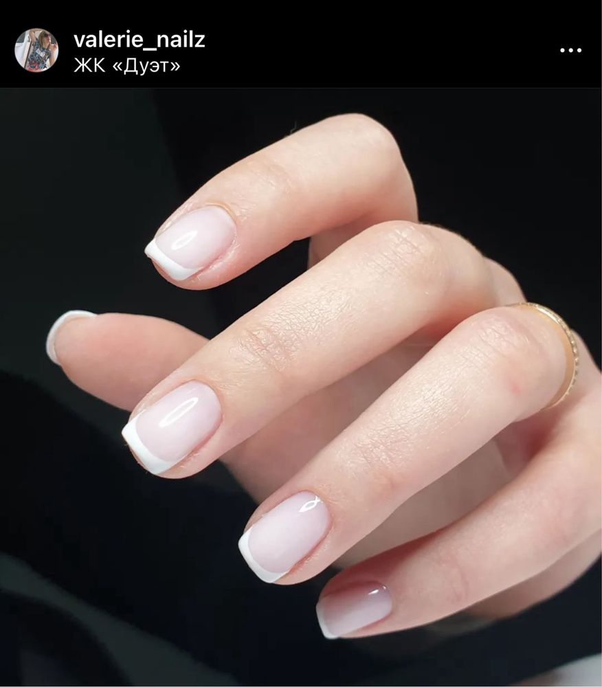 Алексеевка. 550 грн Маникюр. Педикюр.