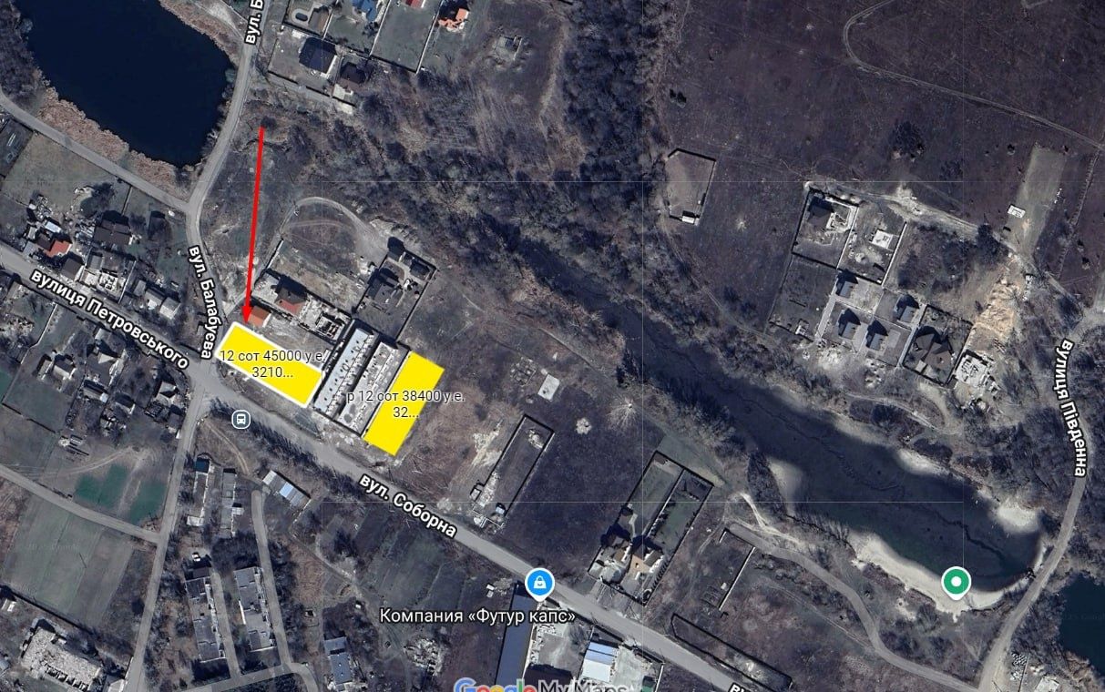 ‼️ Продаж кутової ділянки 12соток ‼️