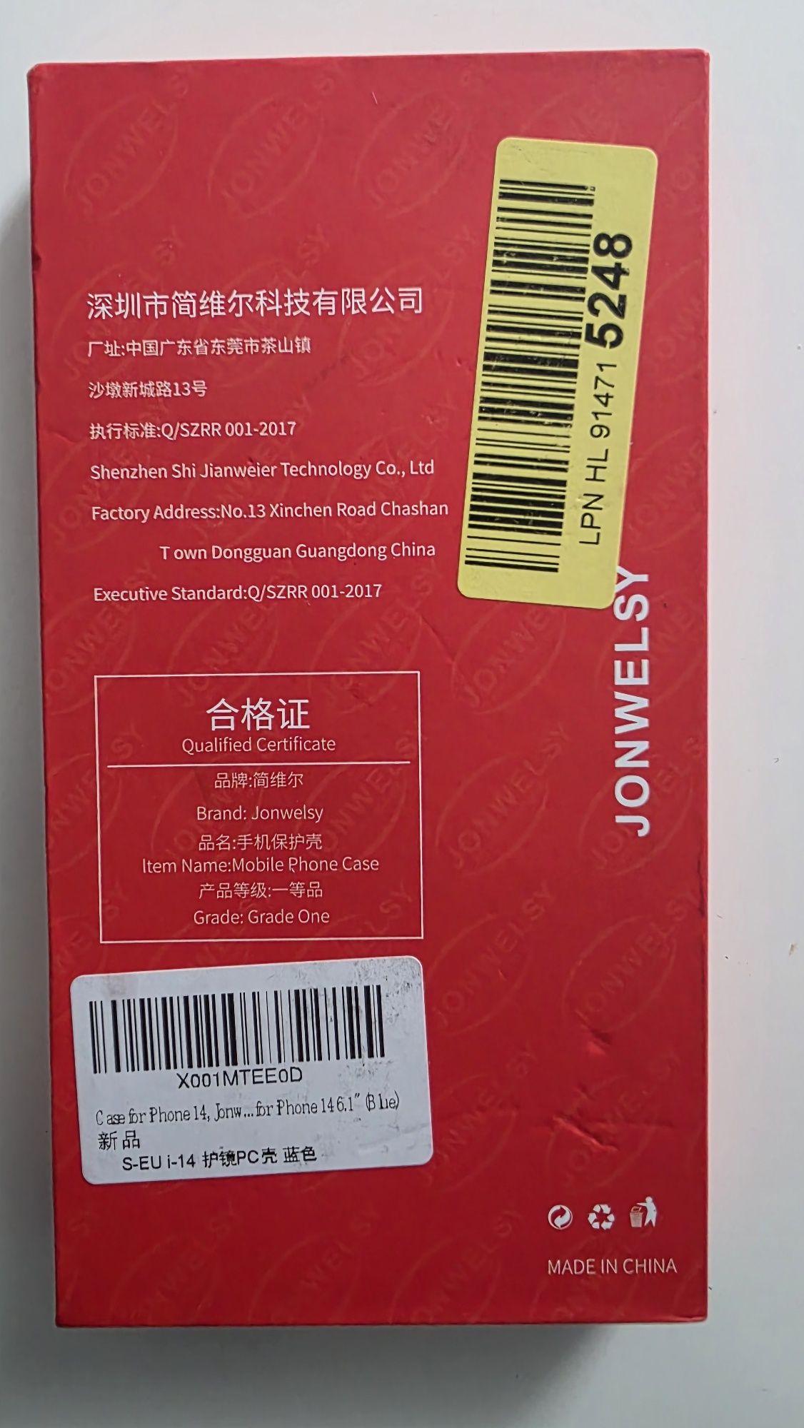 IPhone 14 etui ochronne