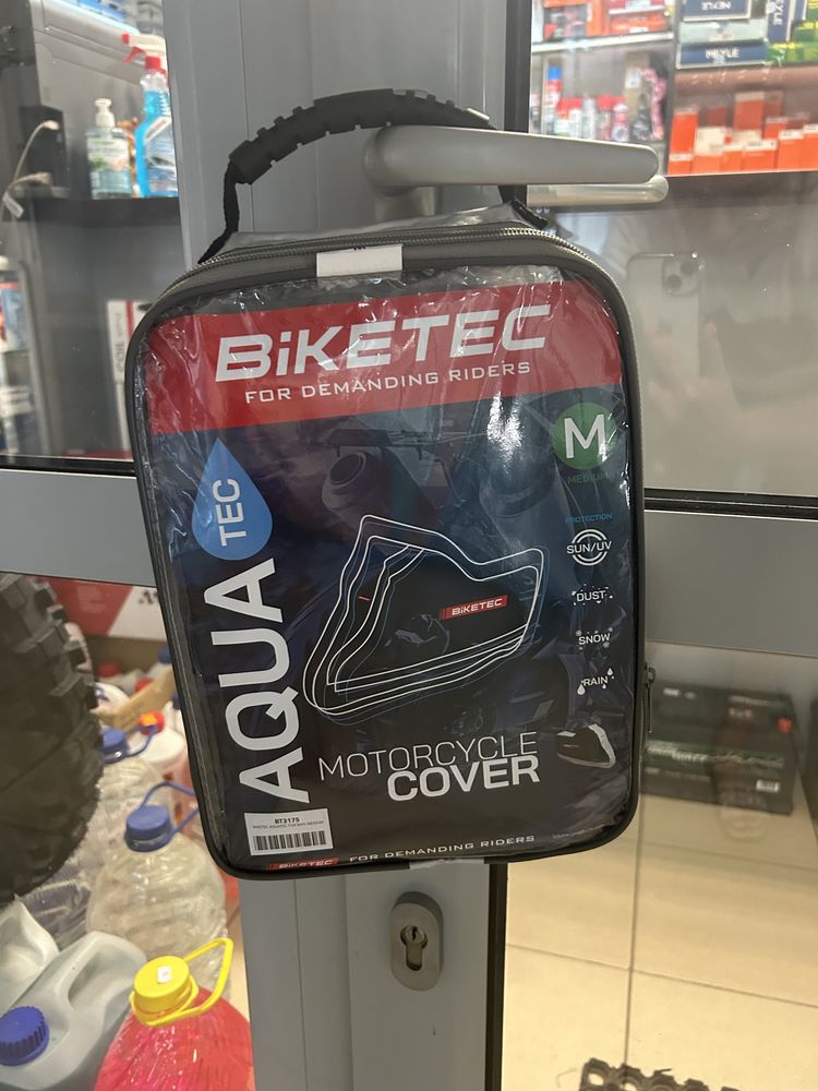 Чохол для мотоцикла Biketec Aquatec