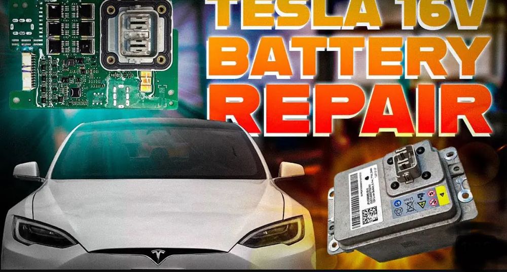 Li-ion 16 v 12 v tesla Акб