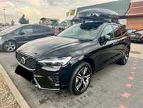Box dachowy travel active 500 Volvo + relingi (komplet)