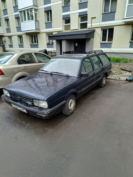 Продам або обміняю