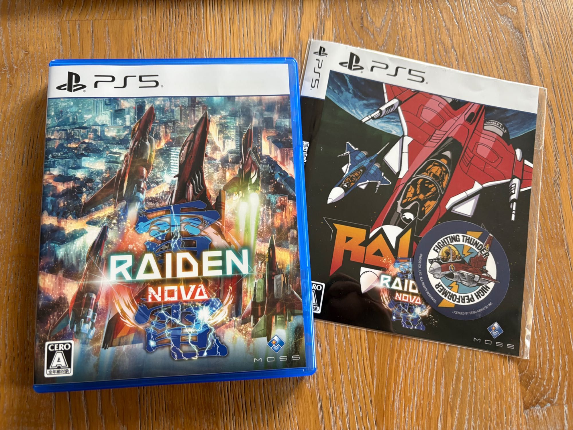 Raiden NOVA PS5, wersja pre-order ENG/JAP