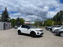 Land Rover Discovery Sport №3085 (ВНЕСОК від 15%) Альянс Авто Кривий Р