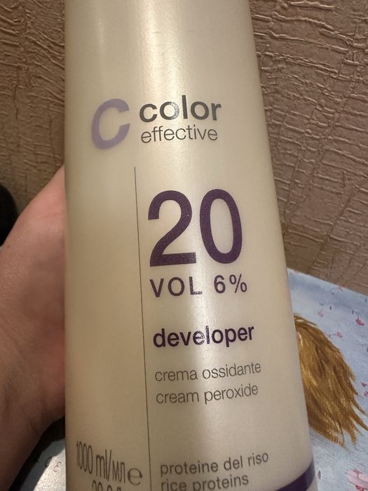 Окислювач 6% (окислитель) Nouvelle для волосся