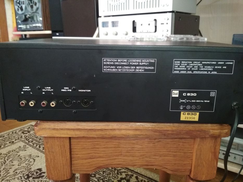 Трехголовая кассетная дека DUAL C 830