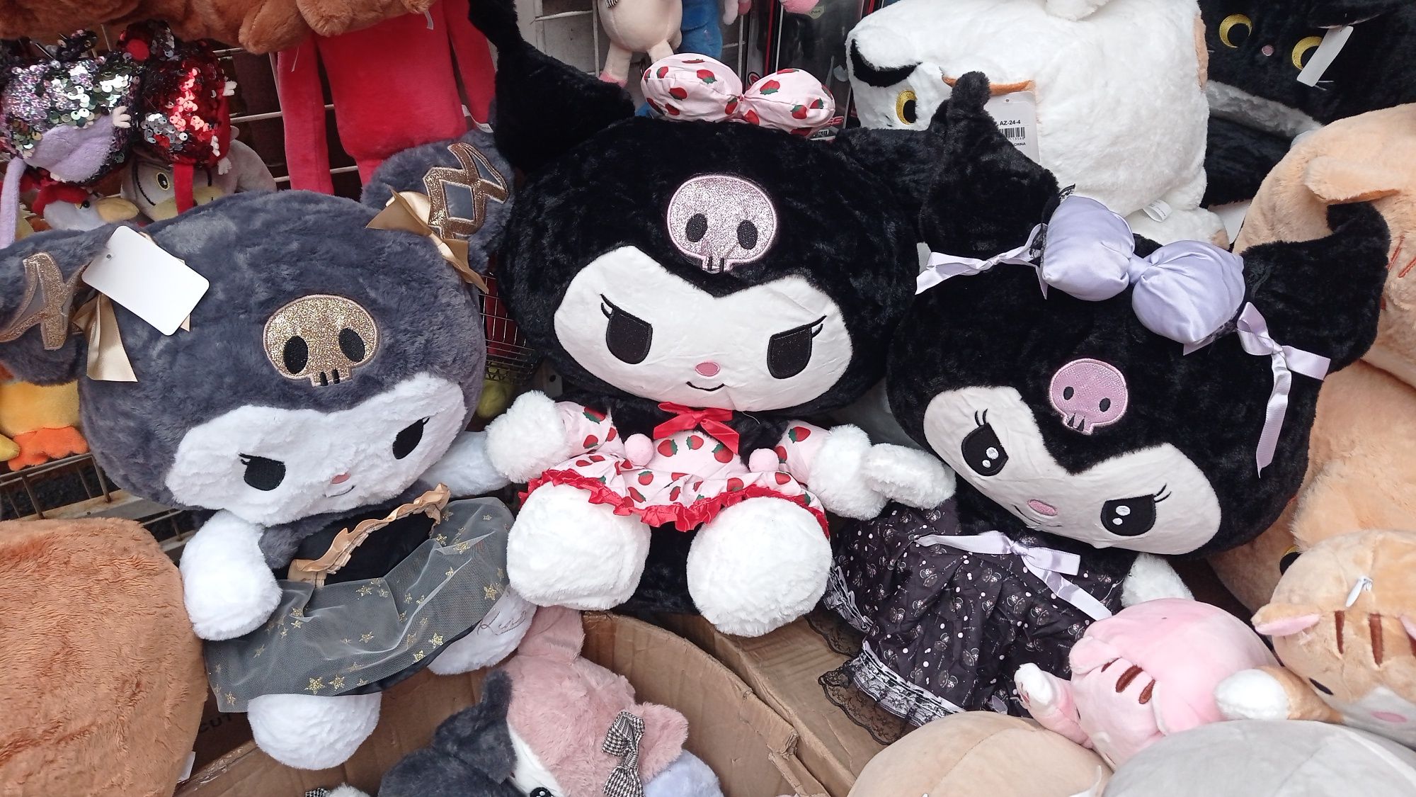 М'яка дитяча плюшева іграшка Куромі Sanrio Kuromi Mymelody 25 см