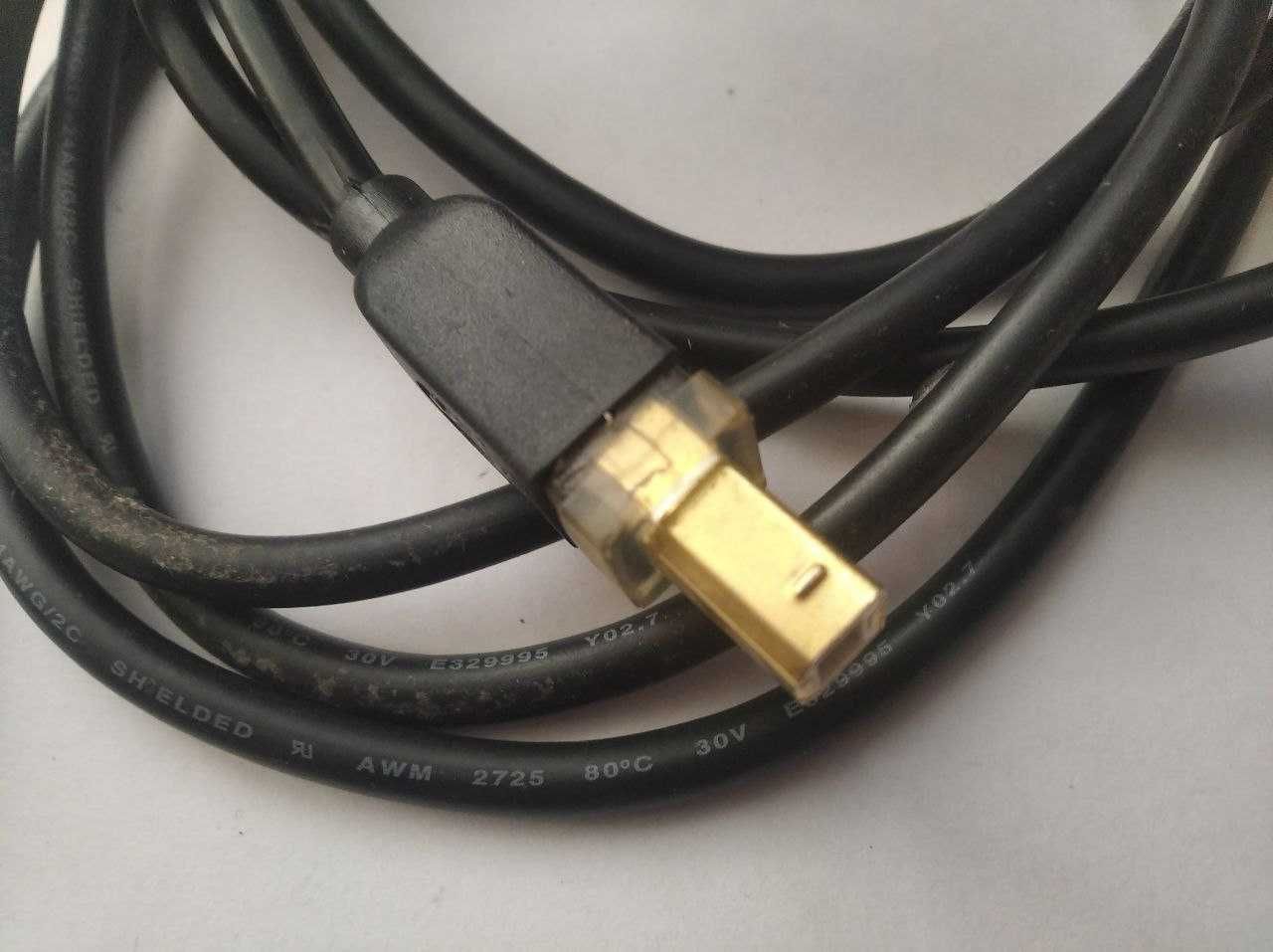 Кабель USB2.0 HAMA H-46771, USB A(m) (прямой) - USB B(m) (прямой)