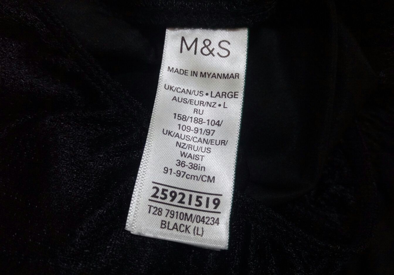 Оригінал M&S чорні чоловічі шорти карго