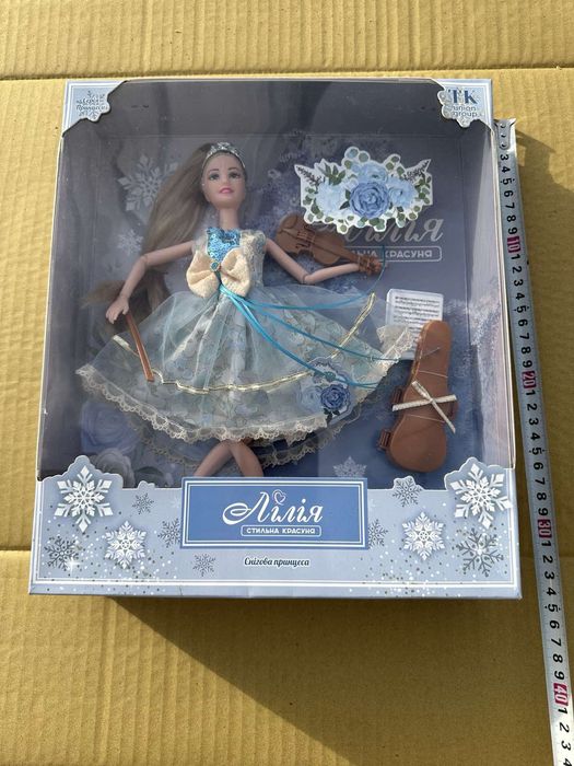 Ляльки для дівчаток нові подарунки