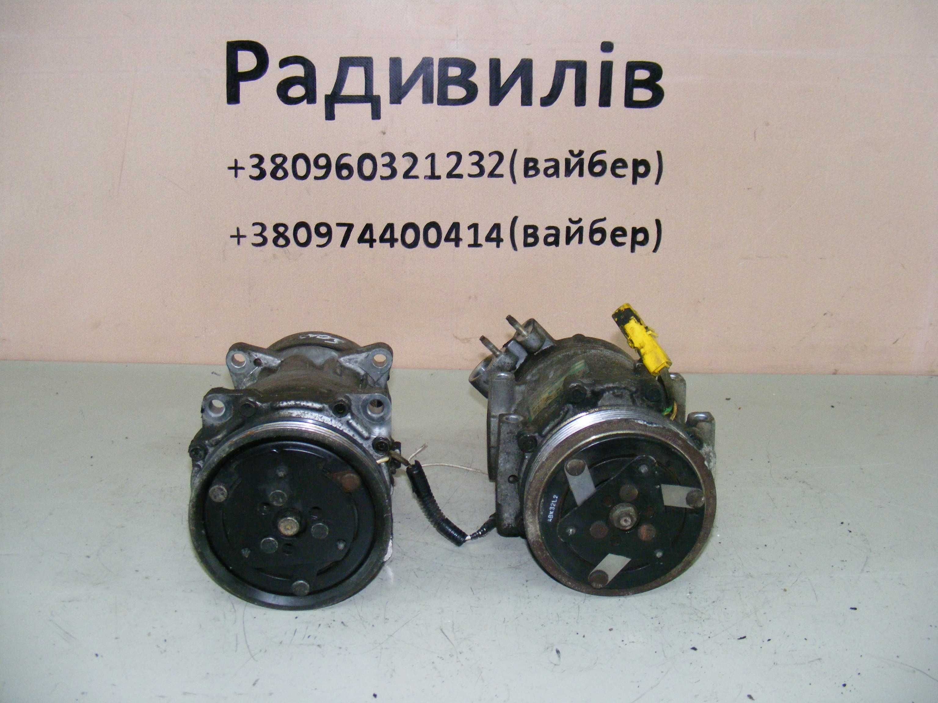 Компрессор кондиционера Peugeot Citroen Fiat 1.6hdi 1.9d 2.0hdi 2.0бен