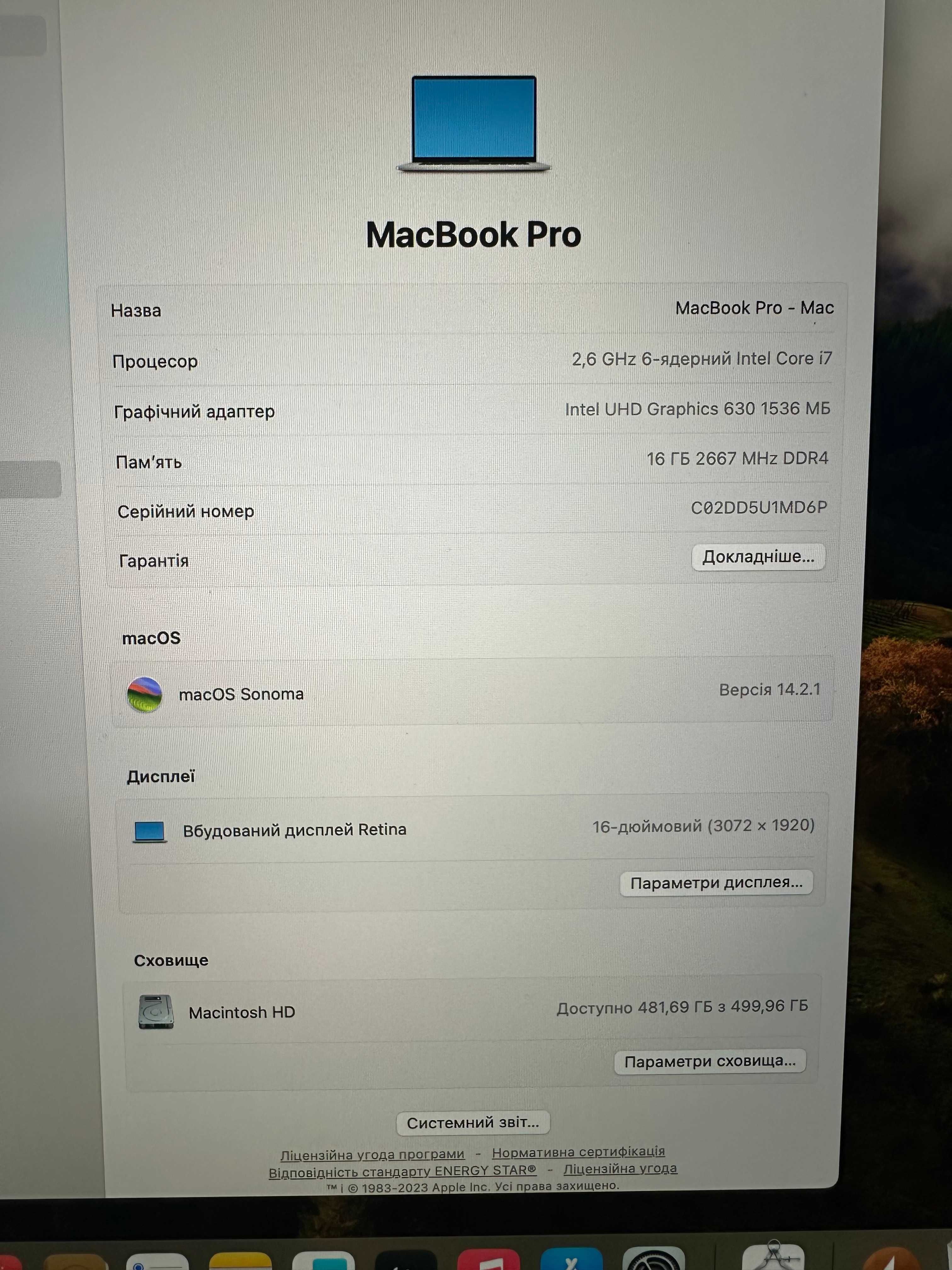 Ноутбук MacBook Pro 16" A2141 2021р PRO 5300 4Gb Core i7 16Gb RAM 512G