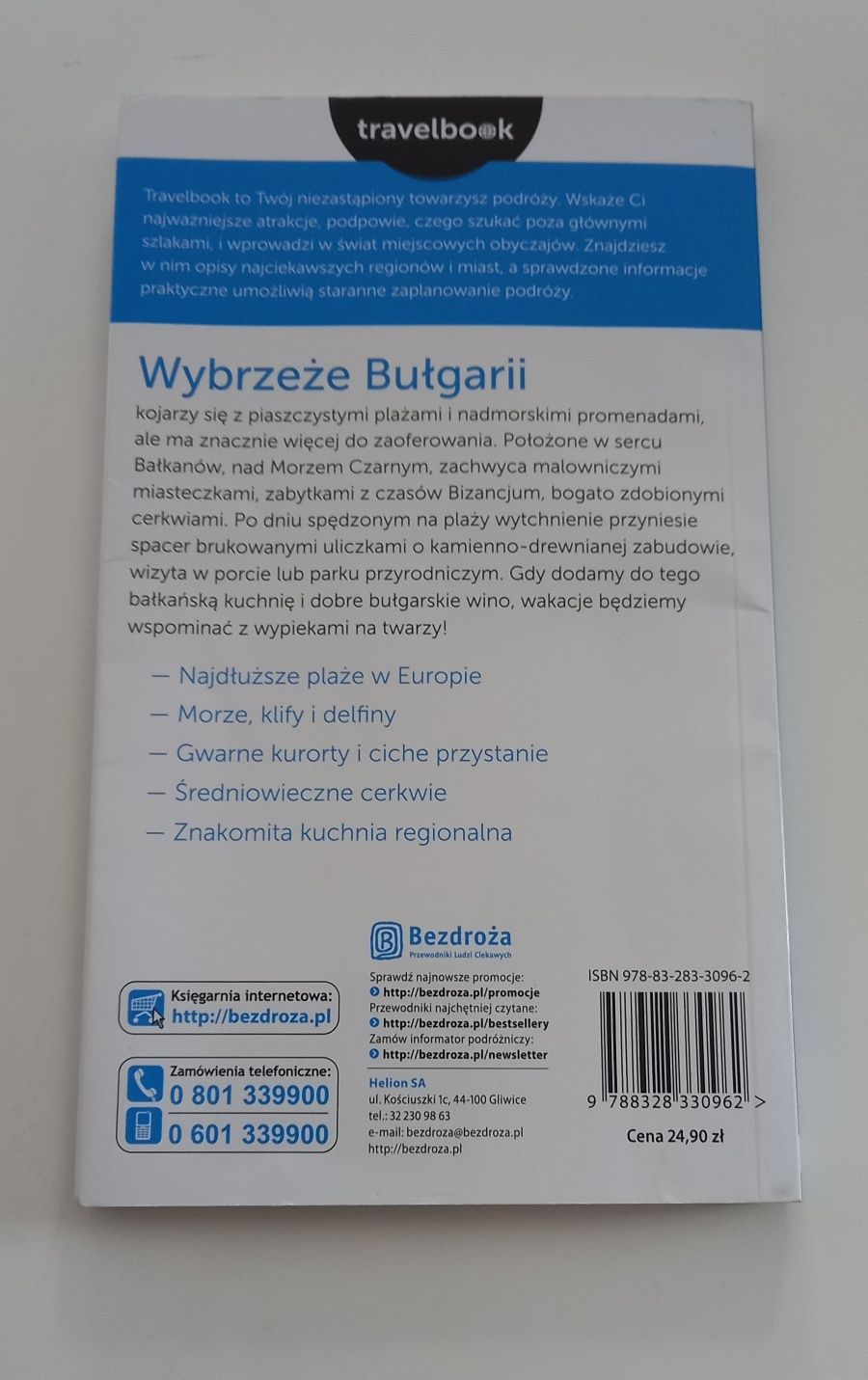 Przewodnik Wybrzeże Bułgaria