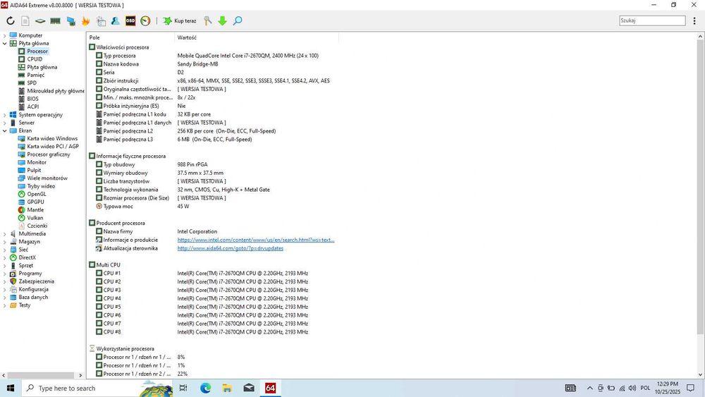 Intel Core i7, 8Giga RAM, 2xSSDx180 Laptop Dell Inspirion N7110