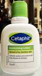 Nowy balsam do ciała, Cetaphil Moisturising Lotion Miniaturka, 29 ml