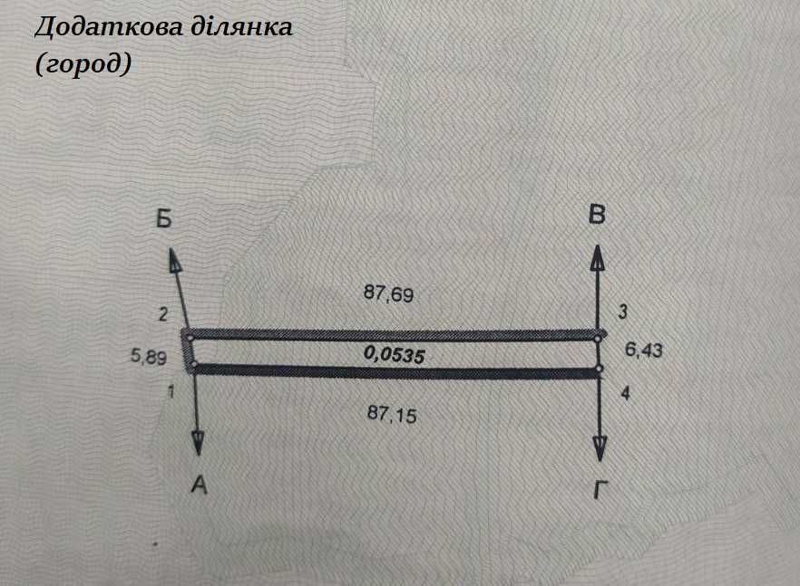 Продам гарний Будинок, смт.Лисянка