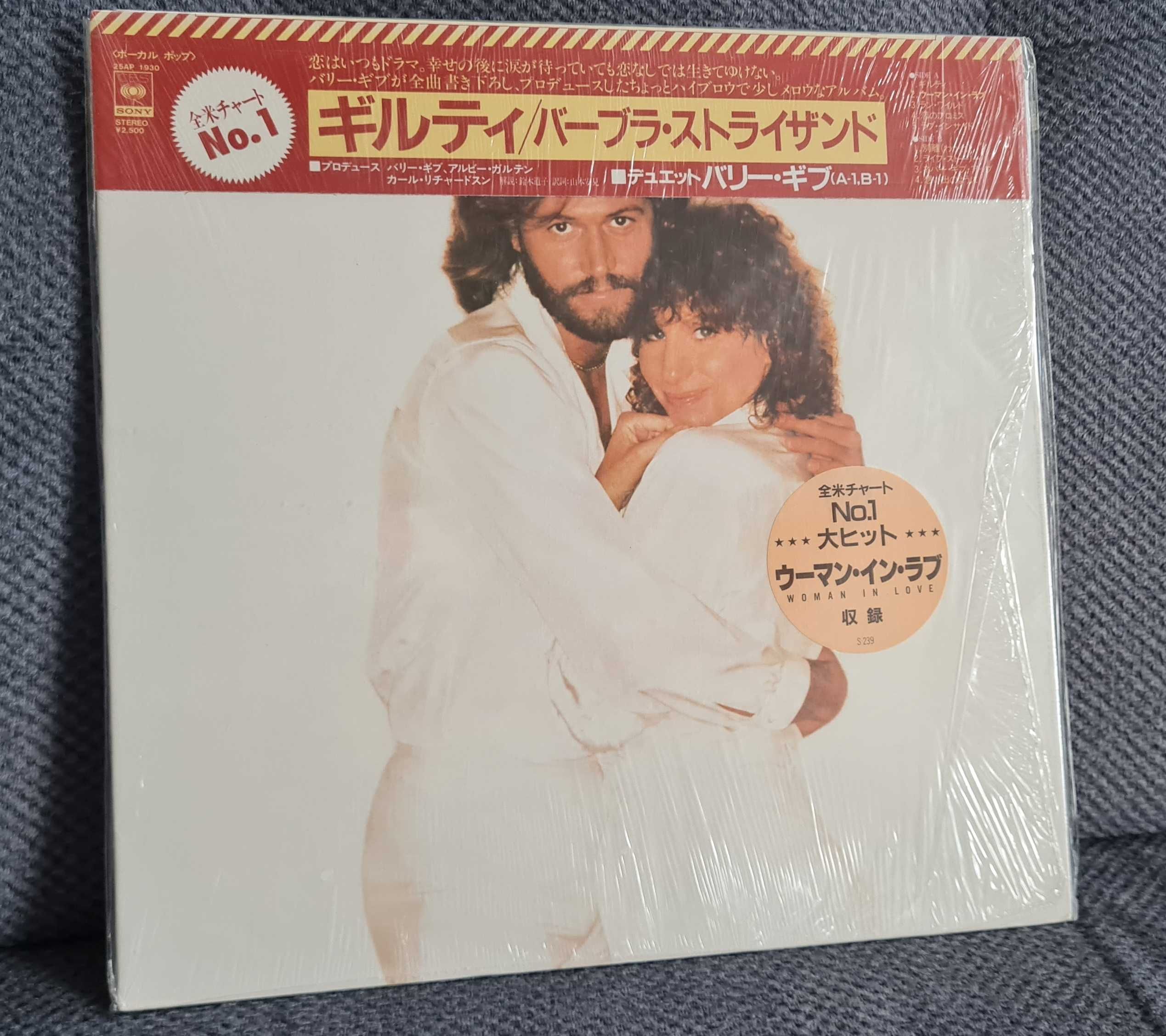 Streisand – Guilty - EX - JAPAN