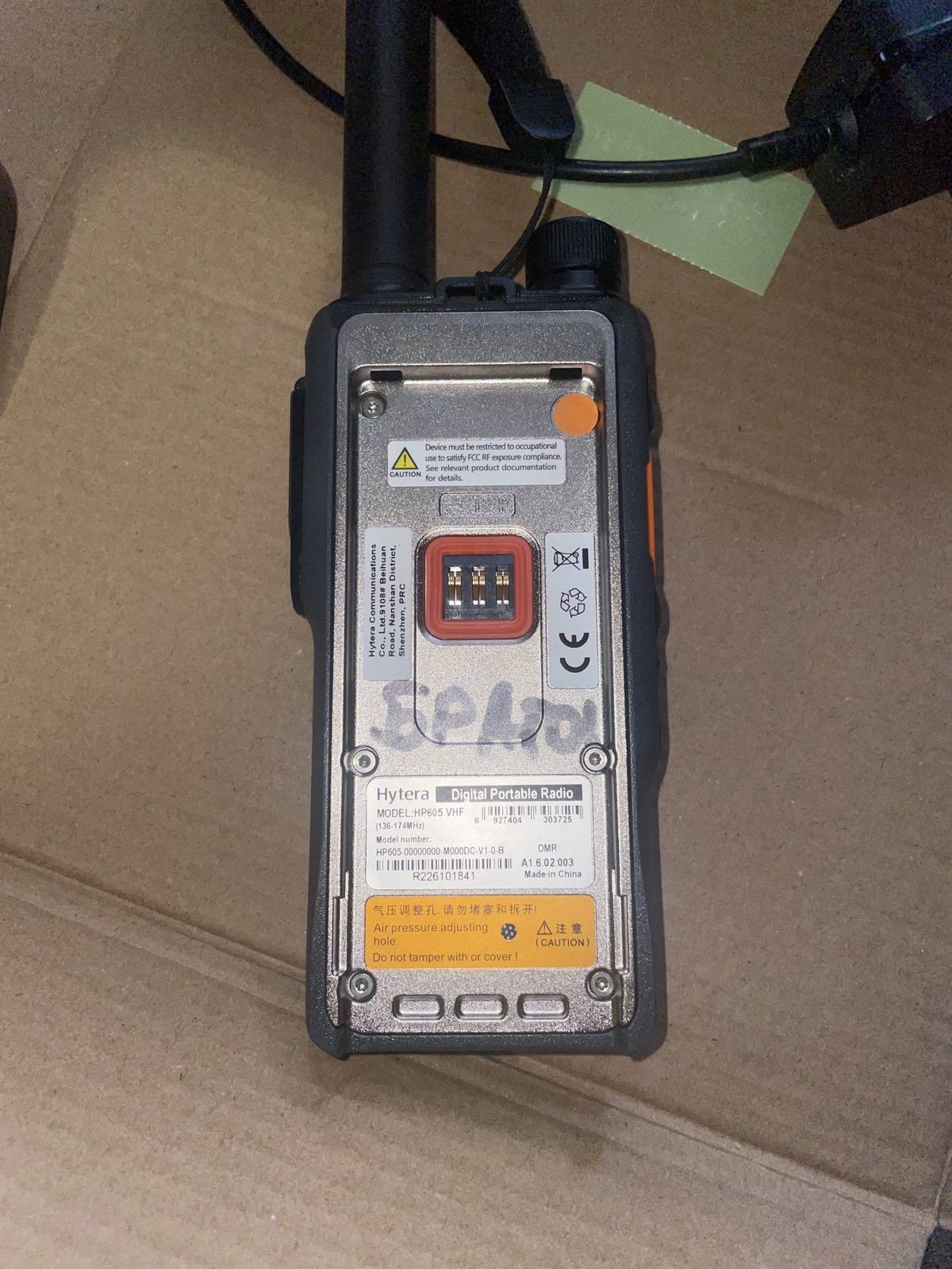 Рація Hytera 605 VHf