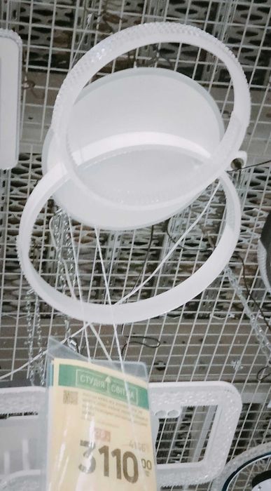 Продам нову люстру з пультом управління, не підійшов розмір, в Києві