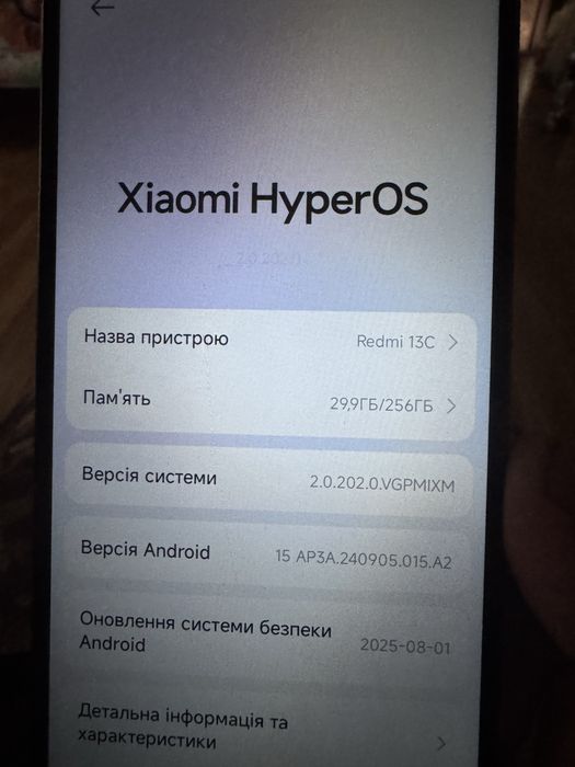 Продам Redmi 13C