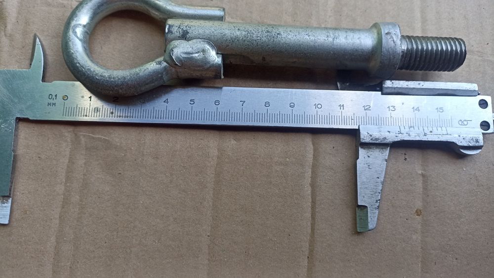 Буксирувальний гак.