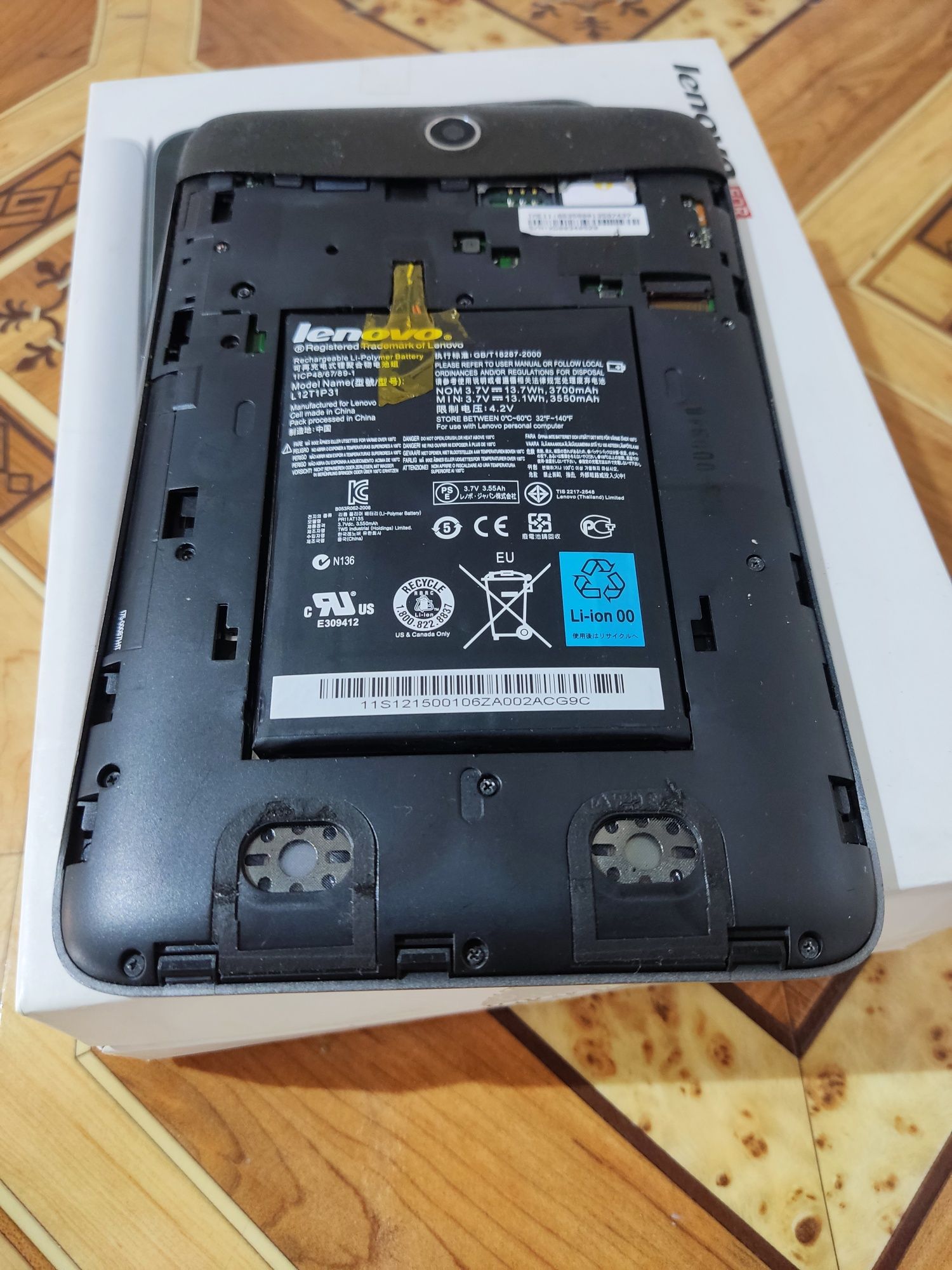 Планшет Lenovo Idea tab A2107A