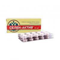 SELEN-ACTIV 0,25 g 30 tabletek