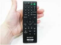 Pilot SONY DVD RMT-D197P ORYGINALNY Pilot zdalnego sterowania