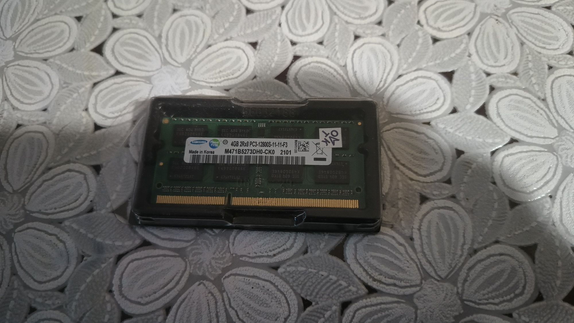 Оперативна пам'ять 4gb ddr3 Samsung