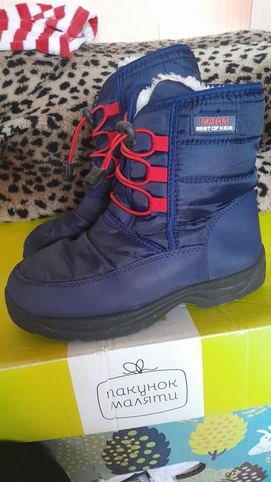 Ботинки зимние на мальчика