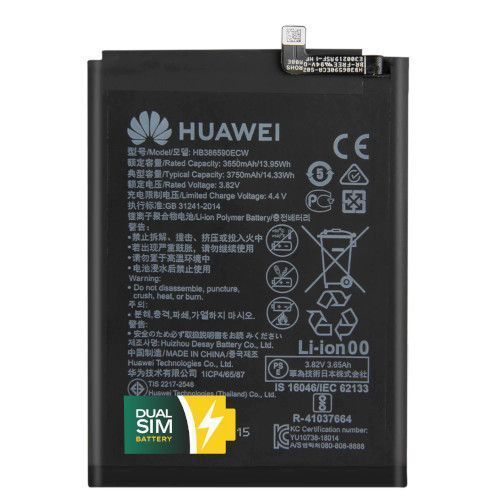 Нова батарея HB356687ECW для Huawei Mate 10 Lite, Honor 7X, P30 Lite