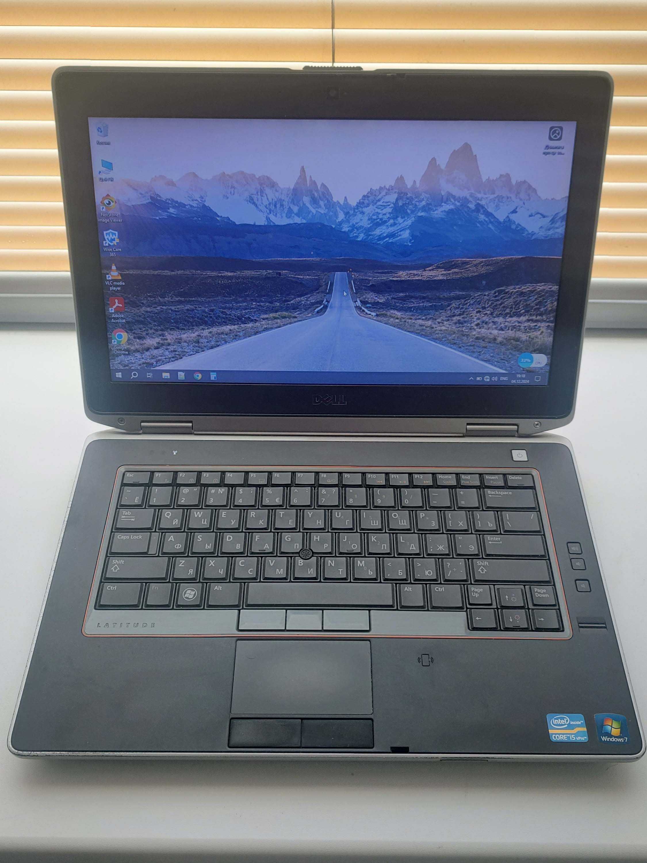 Dell Latitude E6420 (i5-2520M, 8Gb, 120Gb SSD)