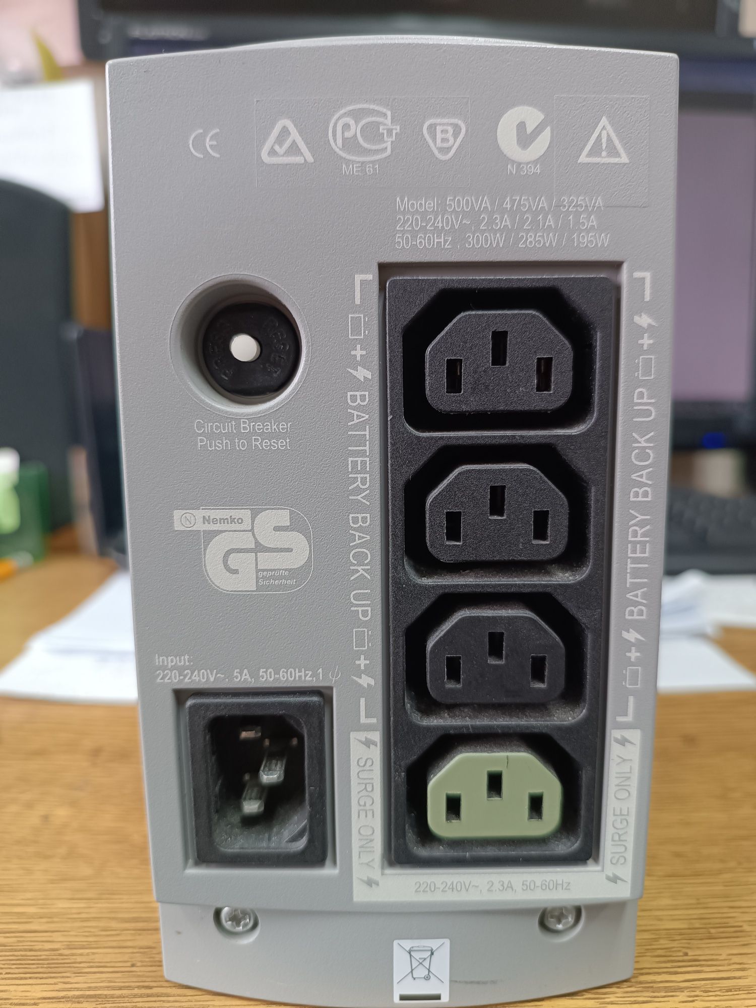APC Back-UPS CS 500 (BK500-RS)