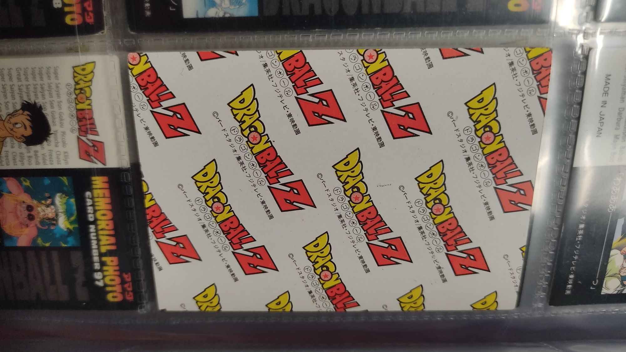 Carta DragonballZ Amada holográfica 3D rara