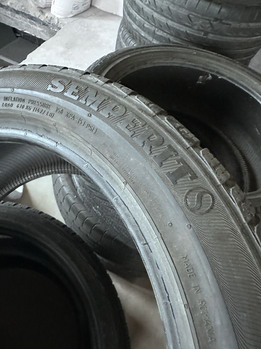 235/45/r17 зимова шина