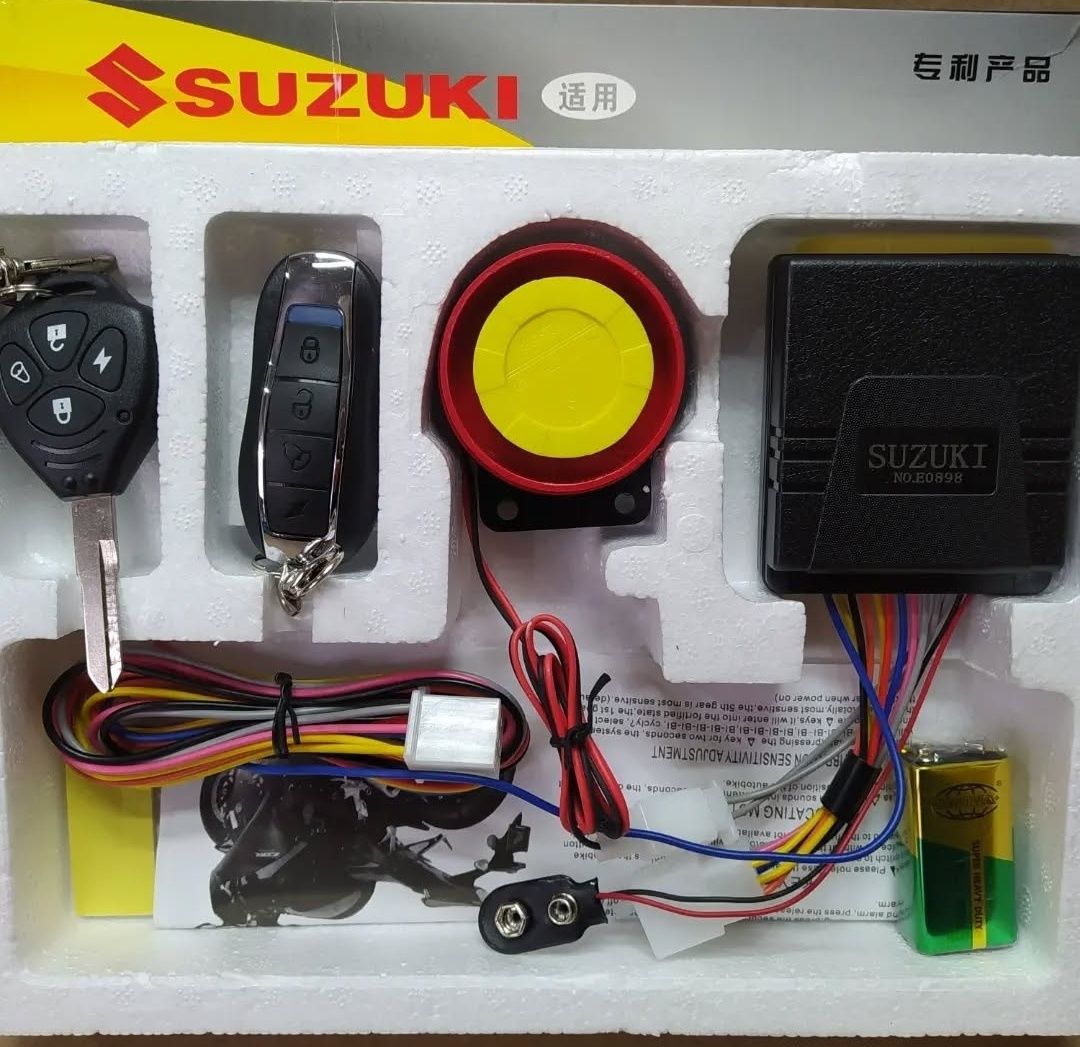 Сигнализации мото/скутера универсальная "SUZUKI" 2 брелока