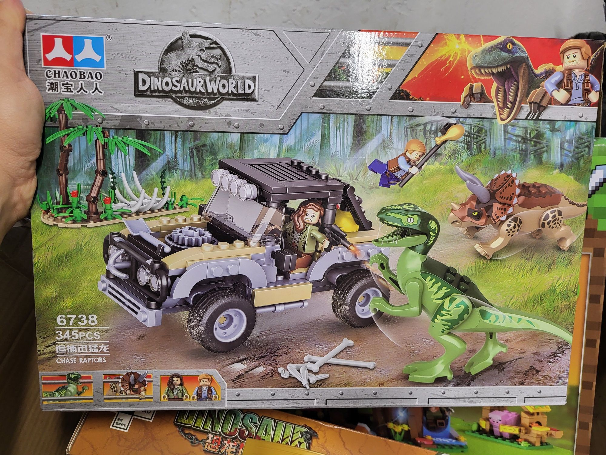 Klocki dinozaury park jurajski zestaw jeep 2 dinozaury figurki