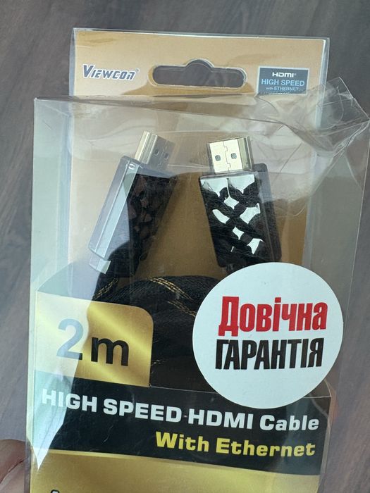 HDMI кабель 2м 4Кх2К 3D