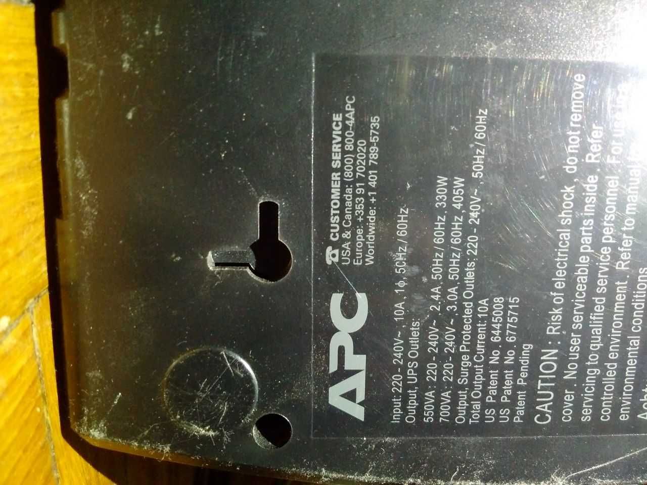ДБЖ APC Back-UPS ES 550 з новою гелевою АКБ