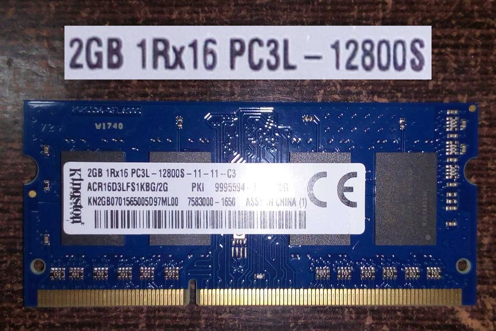 Memória RAM SoDimm DDR3 DDR3L 2Gb