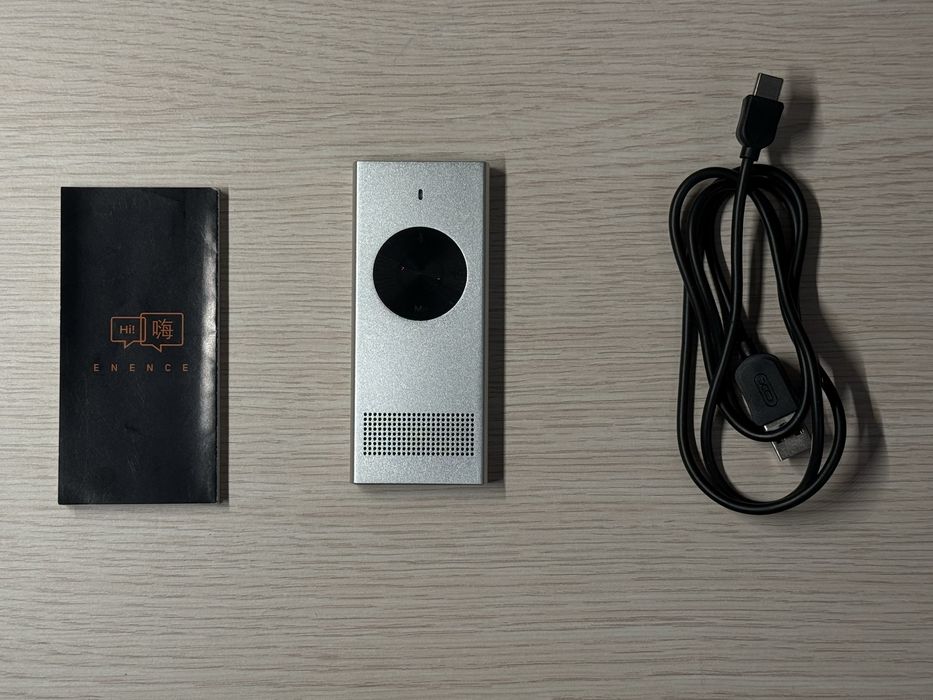 ENENCE Instant translator