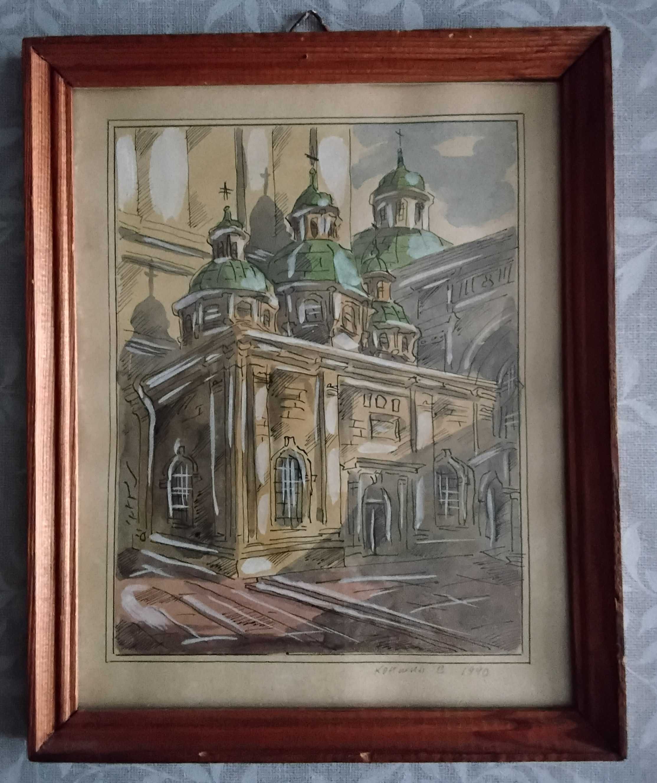 Akwarela obraz Lwów 1990 sygnowana