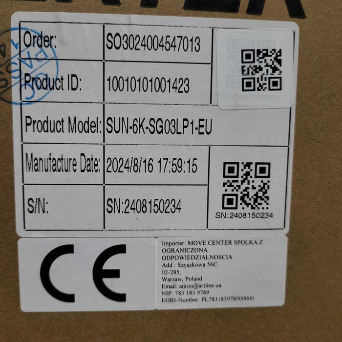 Інвертор гібридний SUN-6K-SG03LPI-EU