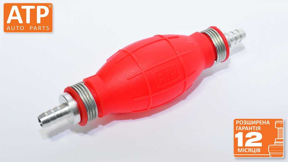 Насос груша підкачки палива поліуретан гарантія 12 місяців (8мм 10мм)